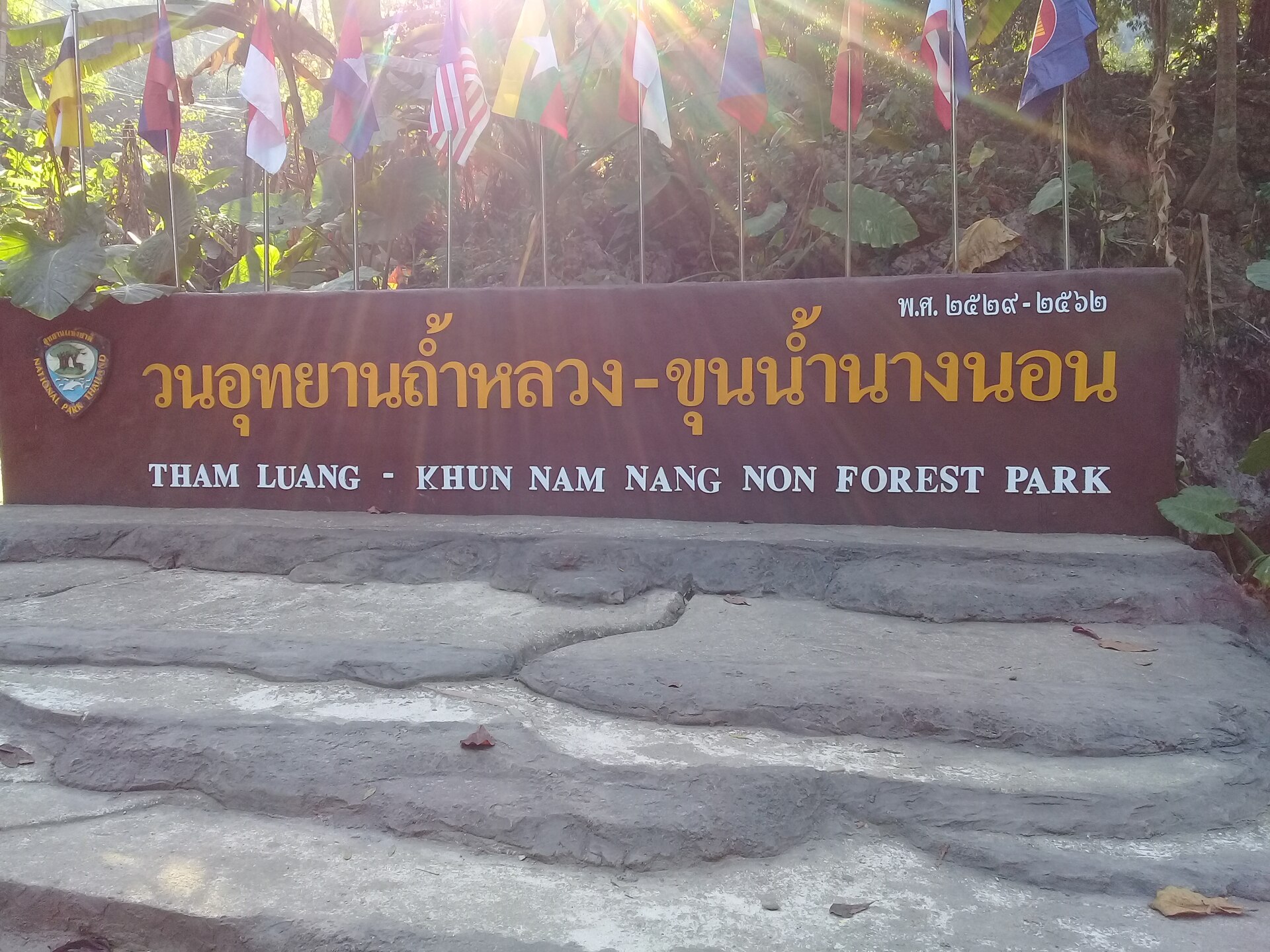 13 fastnade i en grotta i Thailand så slutade den dramatiska räddningen